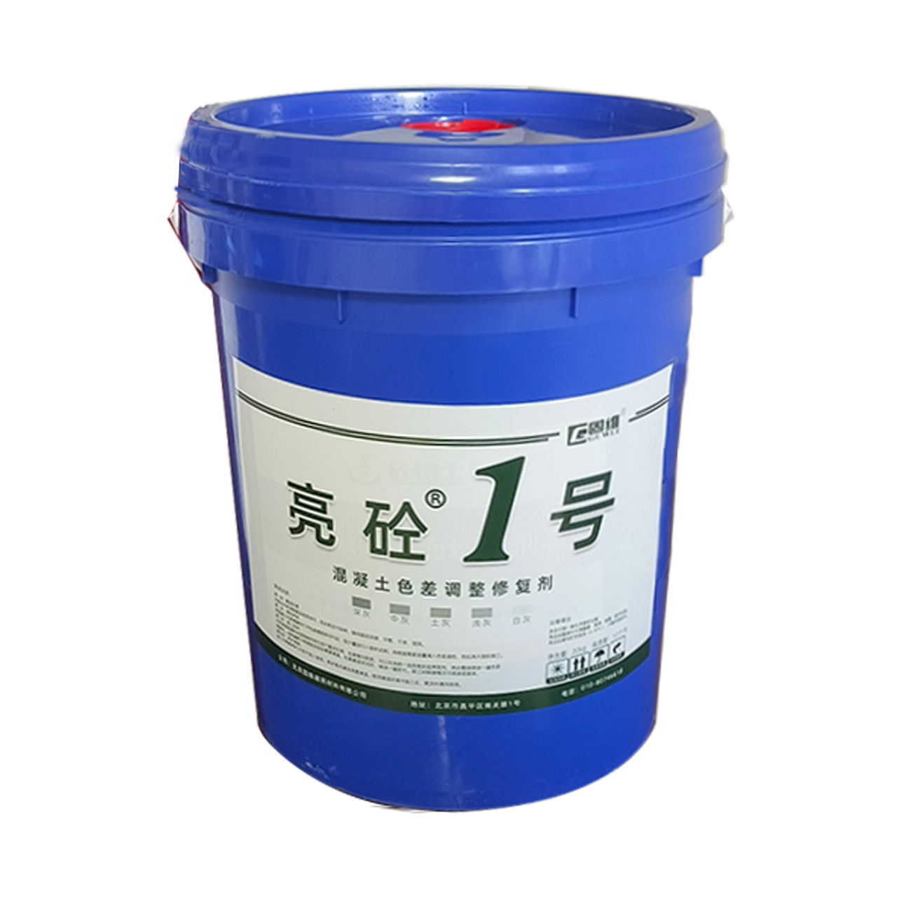 台南市亮砼1号混凝土色差修复剂