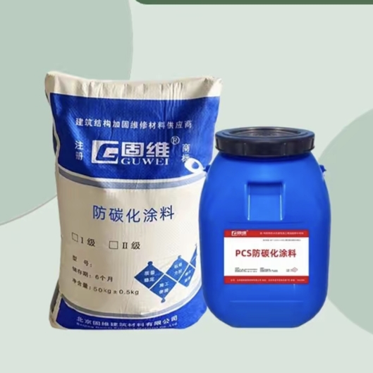 台南市水泥基双组分防碳化涂料