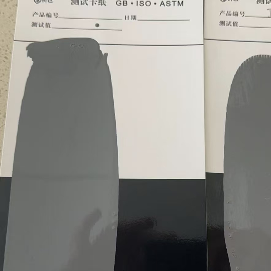 台南市水性环氧防碳化涂料