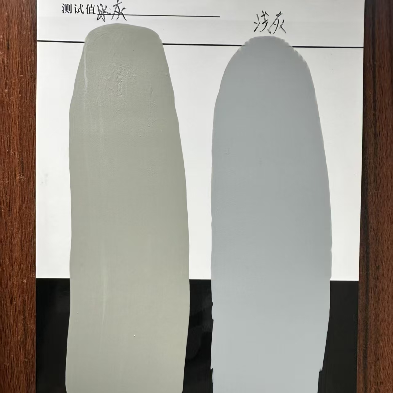 台南市水性丙烯酸防碳化涂料