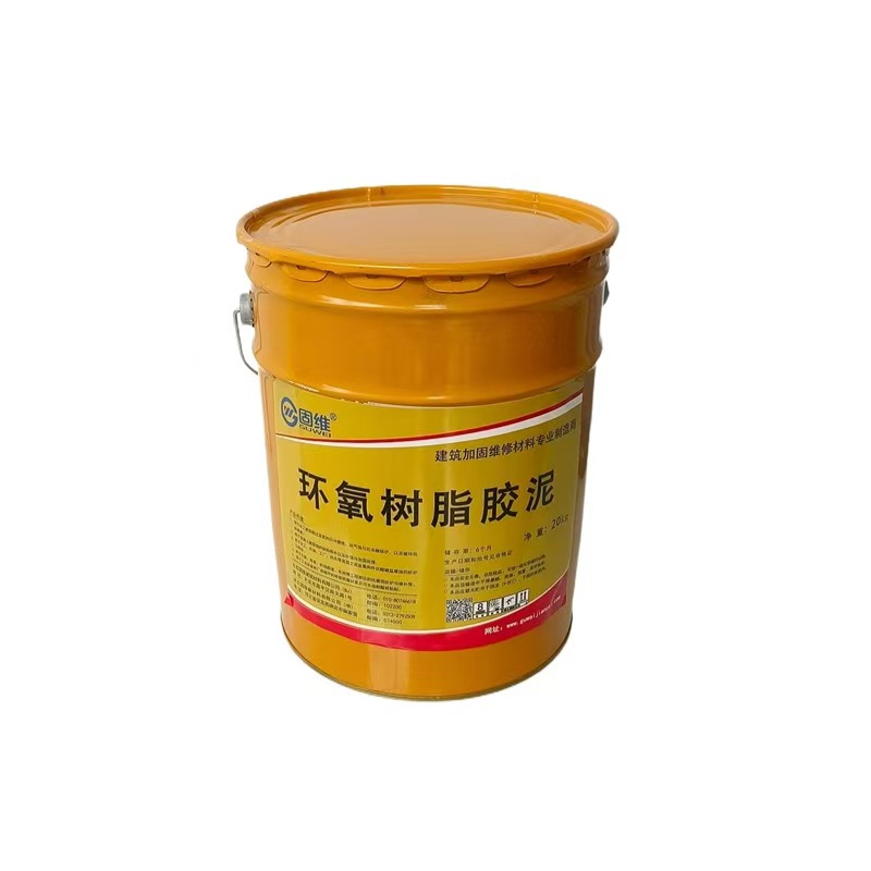 台南市环氧树脂稀胶泥